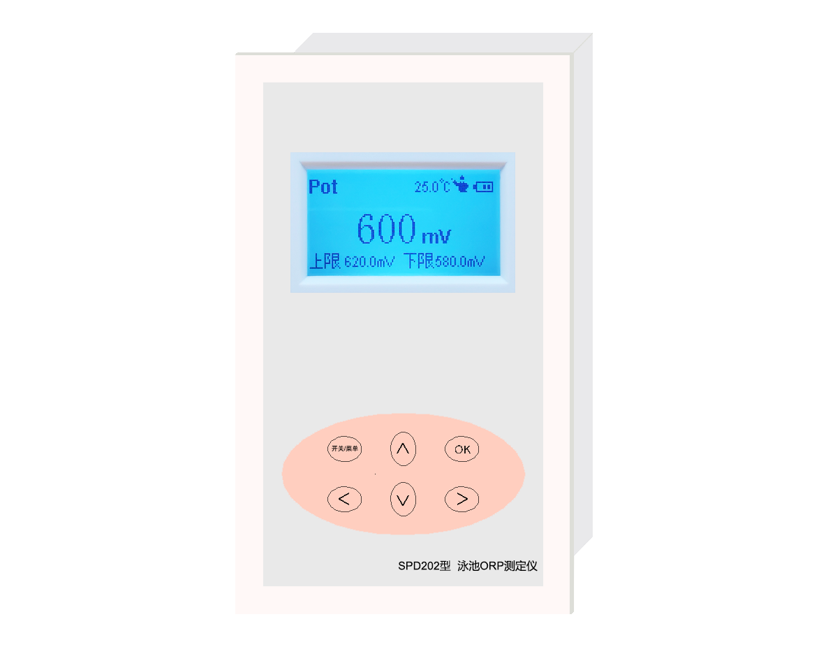 SPD202型 泳池ORP測(cè)定儀(在線)