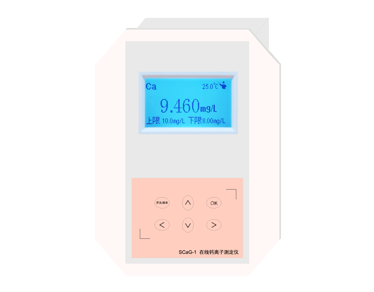 SCaG-3、SCaG-2型 鈣離子監(jiān)測(cè)儀(在線)