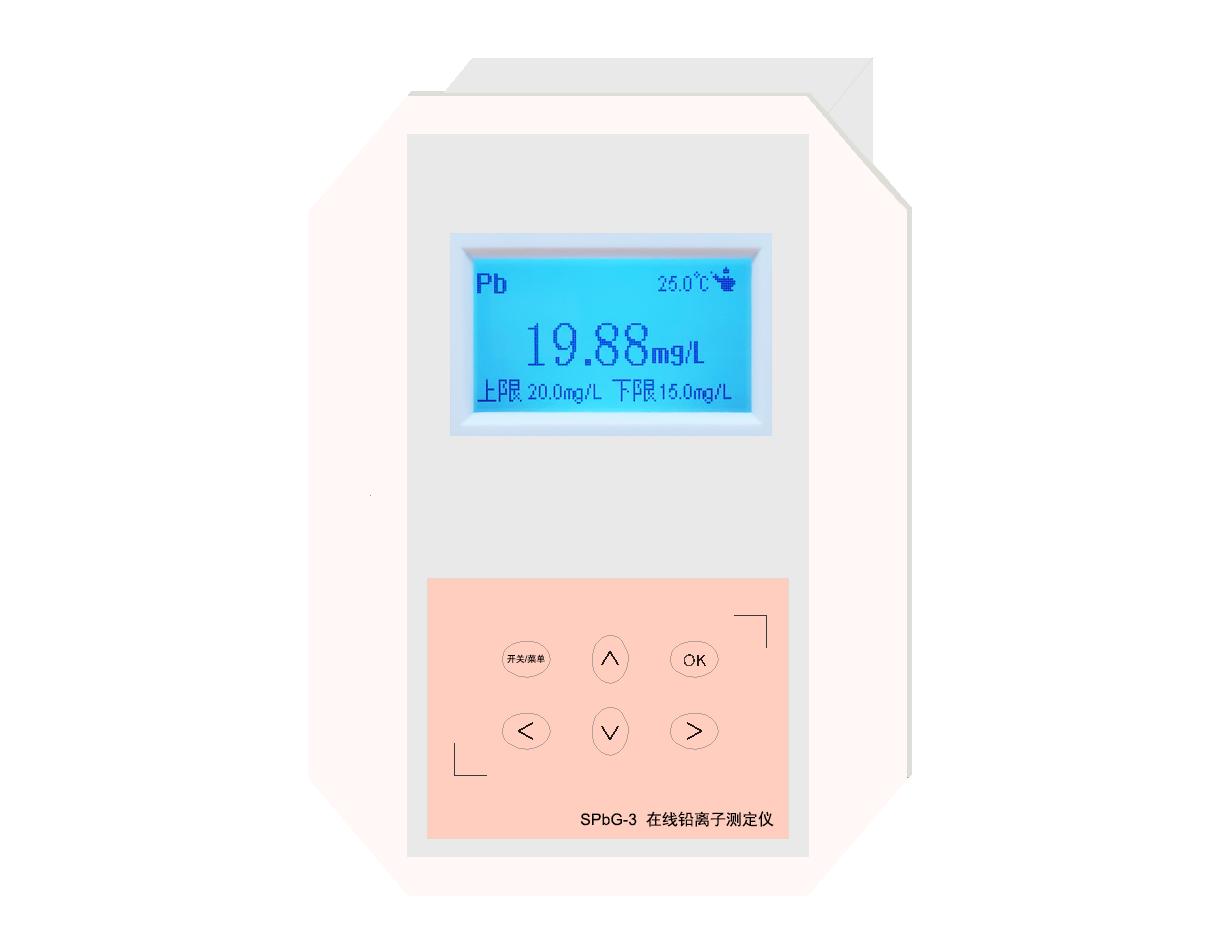 SPbG-3、SPbG-2型 鉛離子監(jiān)測(cè)儀(在線)