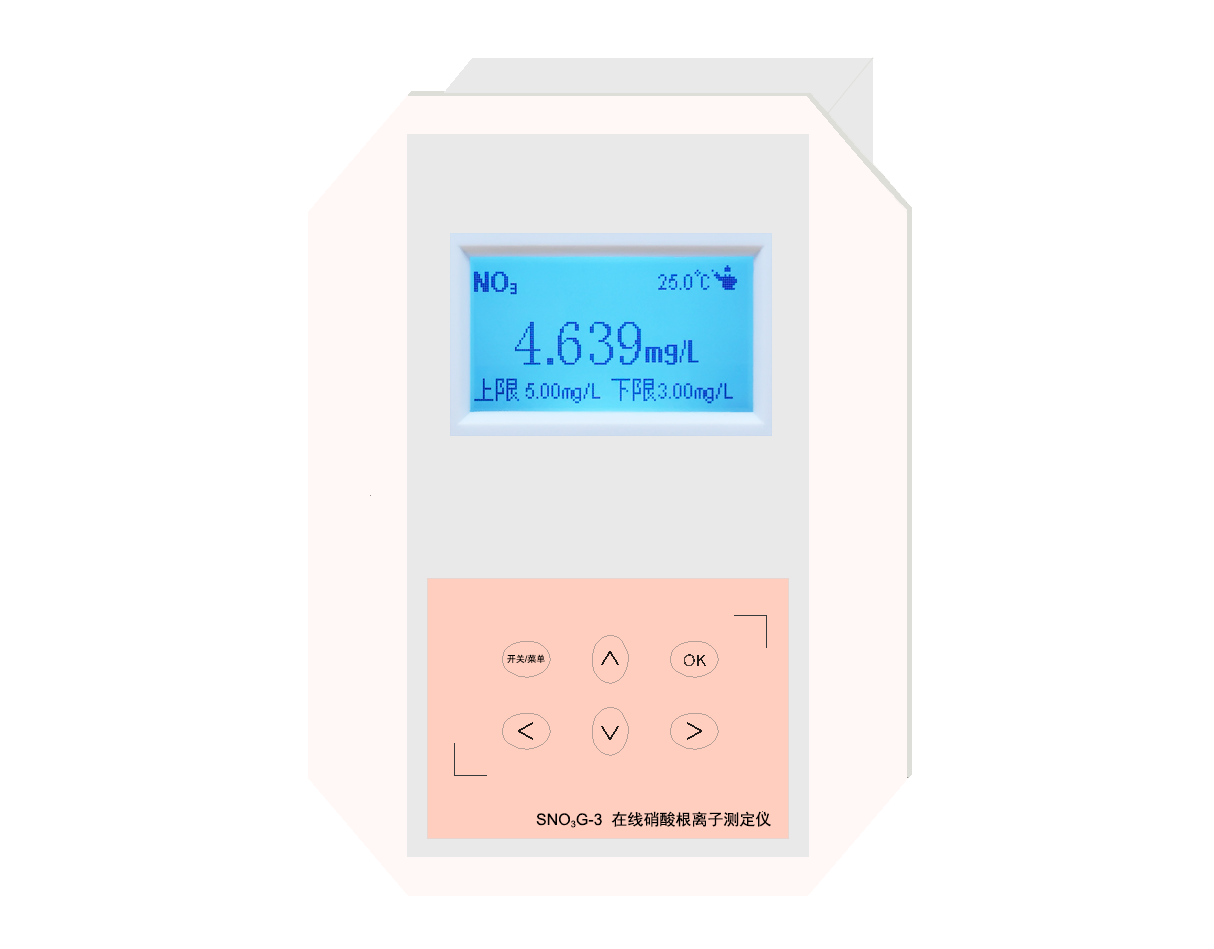 SNO3G-3、SNO3G-2型 硝酸根離子監(jiān)測(cè)儀(在線)