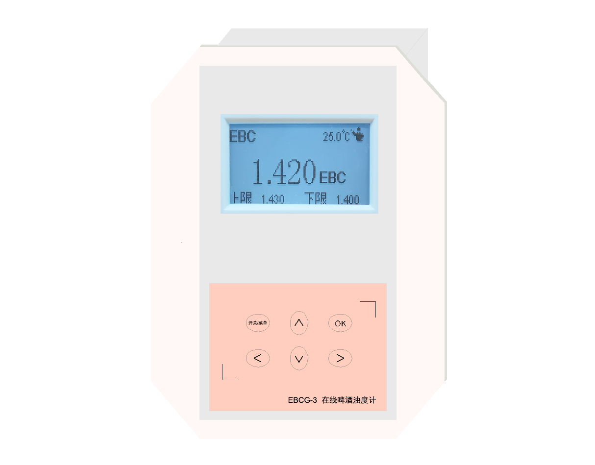 EBCG-3、EBCG-2型 啤酒濁度計(在線)